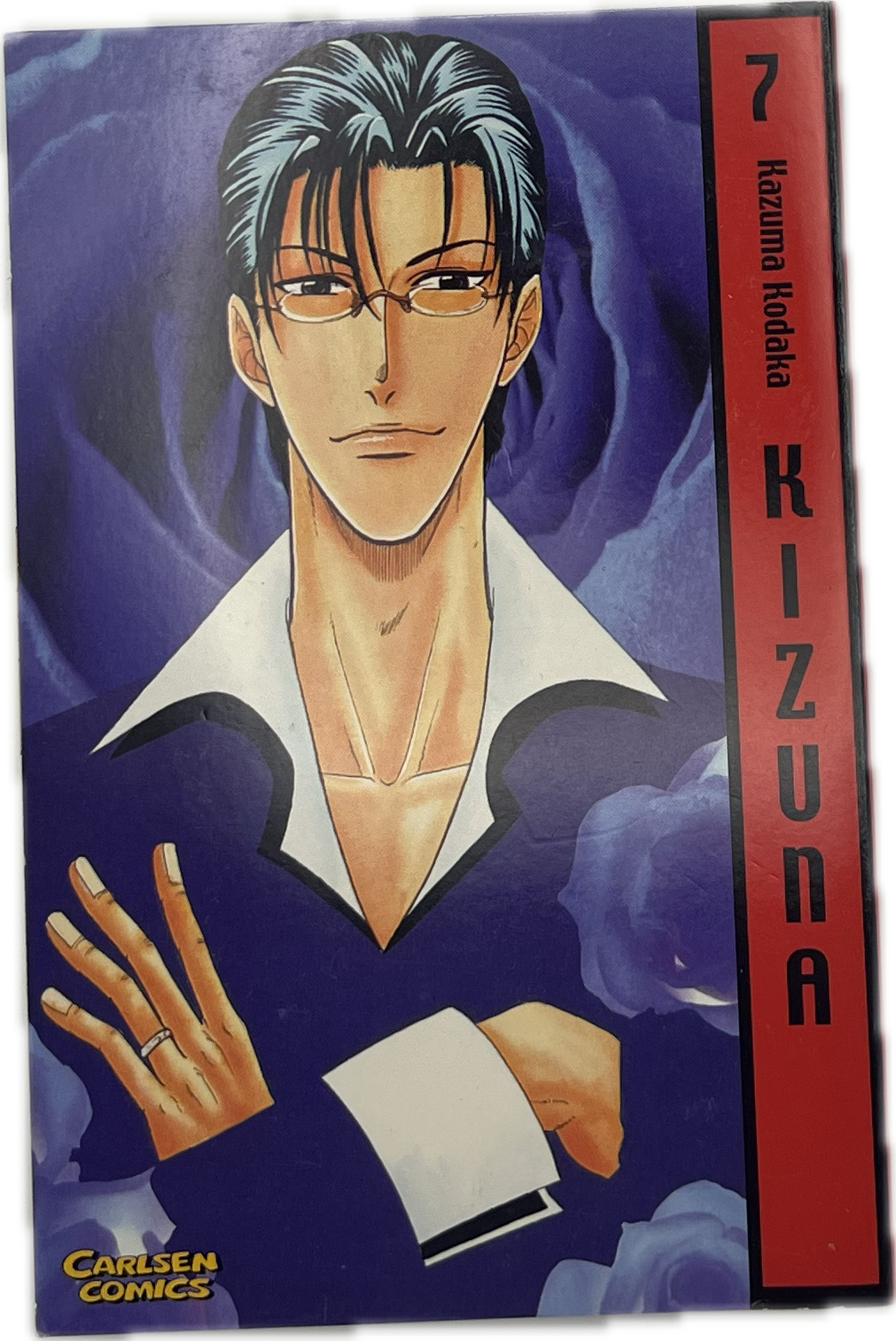 Kizuna 07