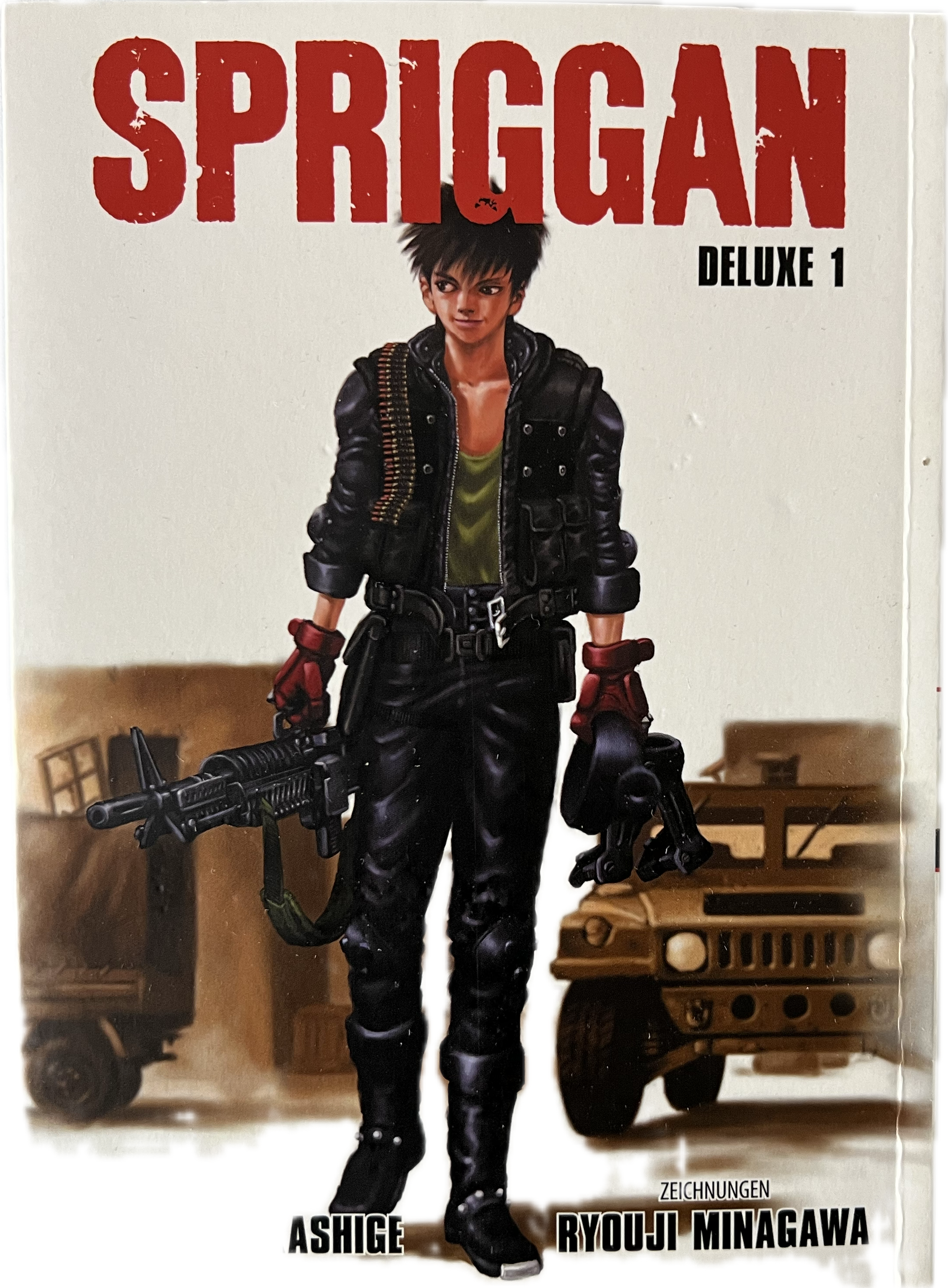 Spriggan Deluxe 01