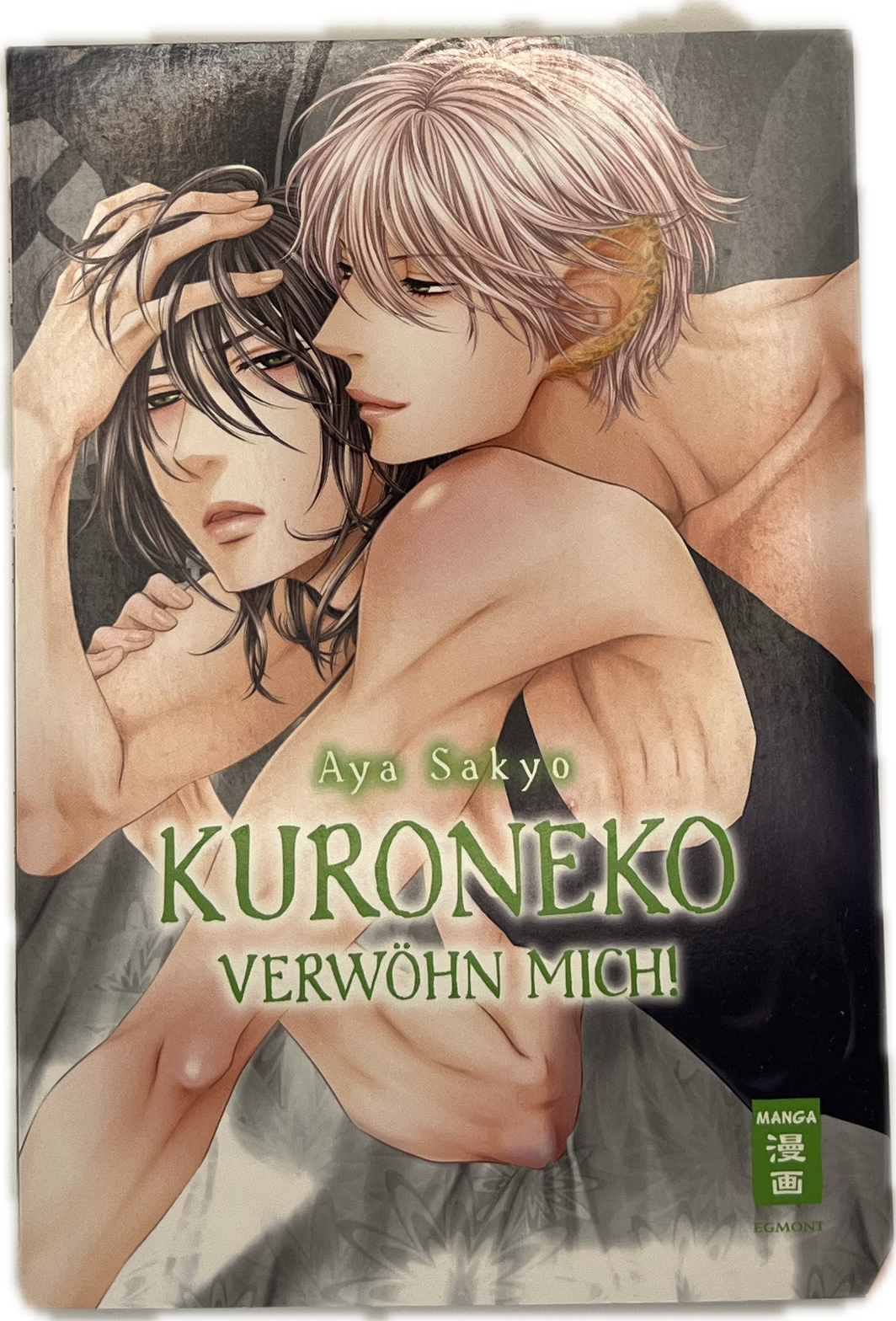 Kuroneko - Verwöhn mich!