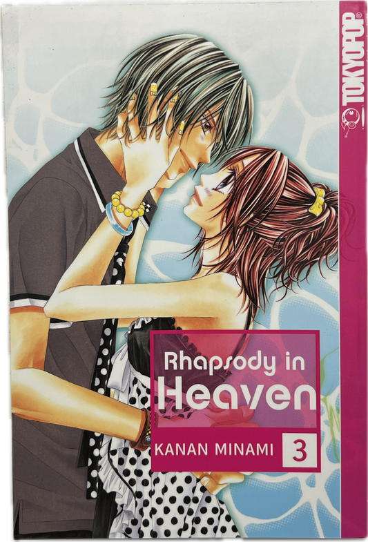 Rhapsody in Heaven 03