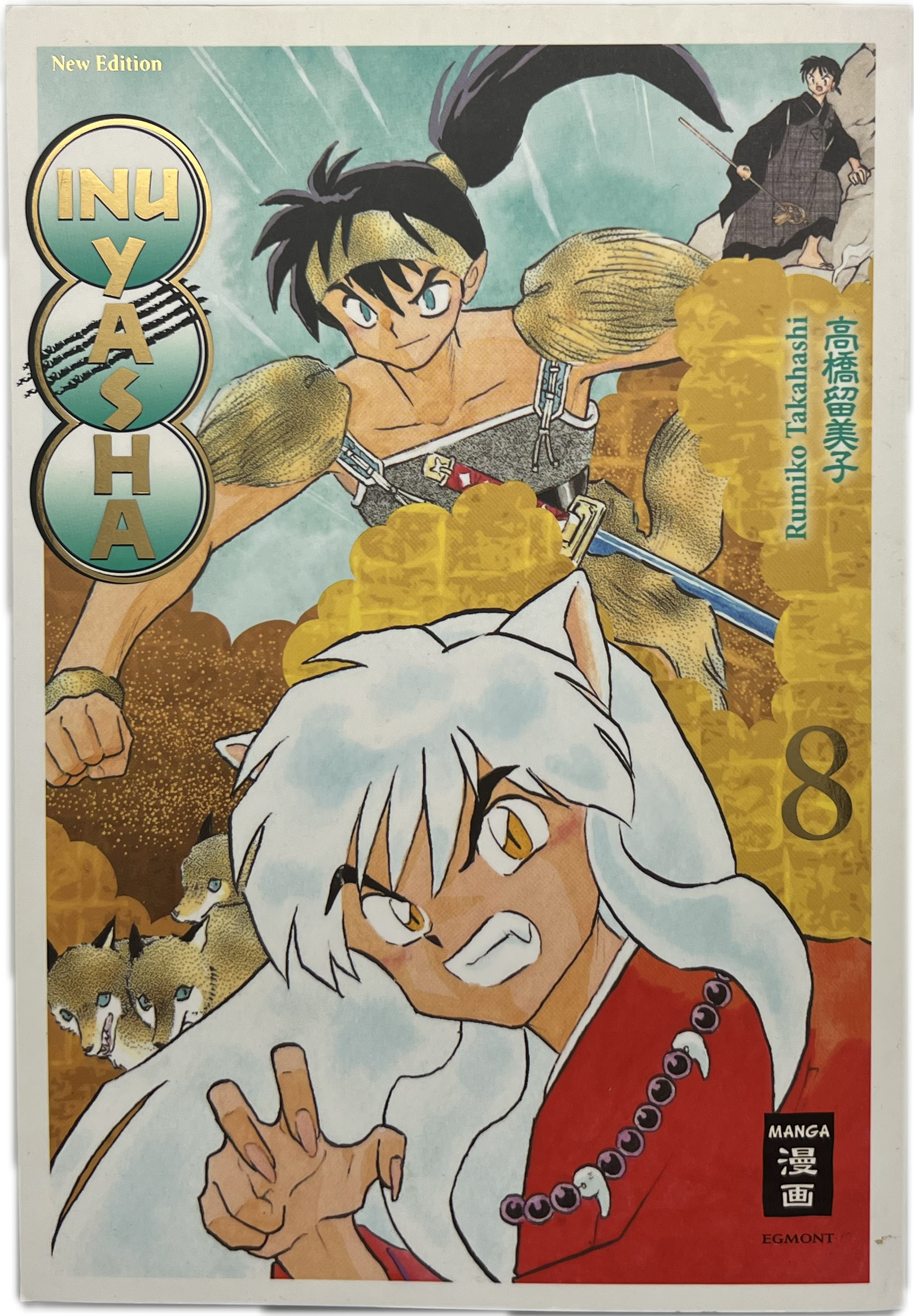 Inu Yasha 8 New Edition