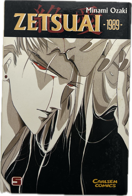 Zetsuai 1989 - 05