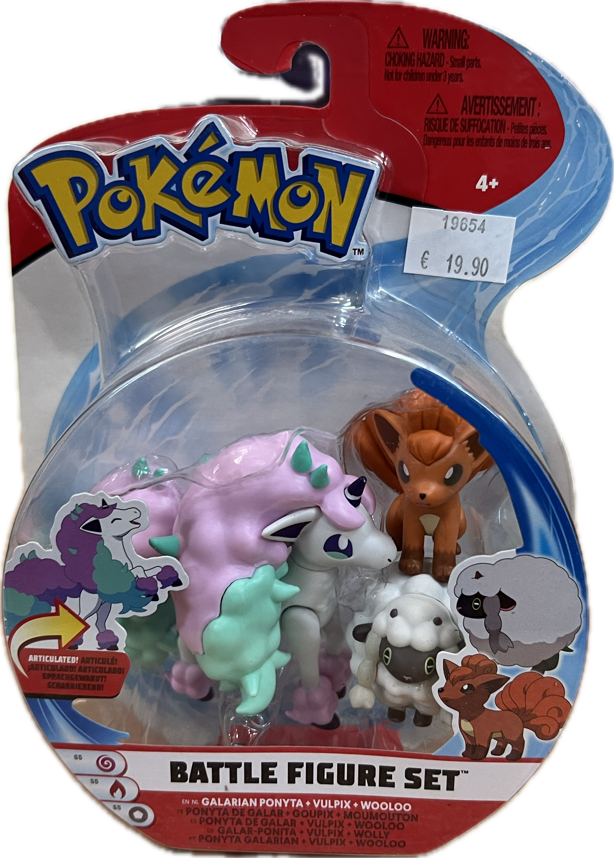 Galar-Ponita, Vulpix & Wolly Figur