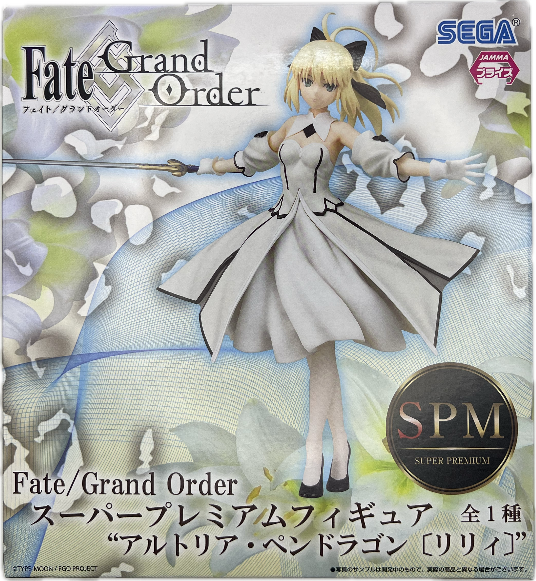 Artoria Pendragon Figur