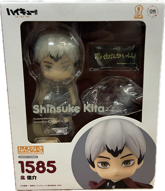 Shinsuke Kita Figur Nendoroid 1585