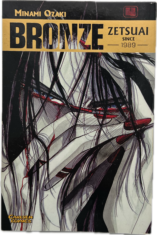 Bronze 04
