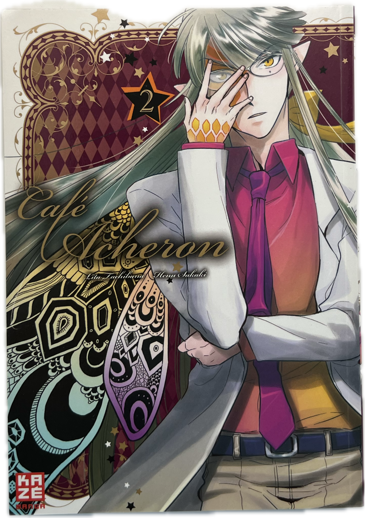 Cafe Acheron 02