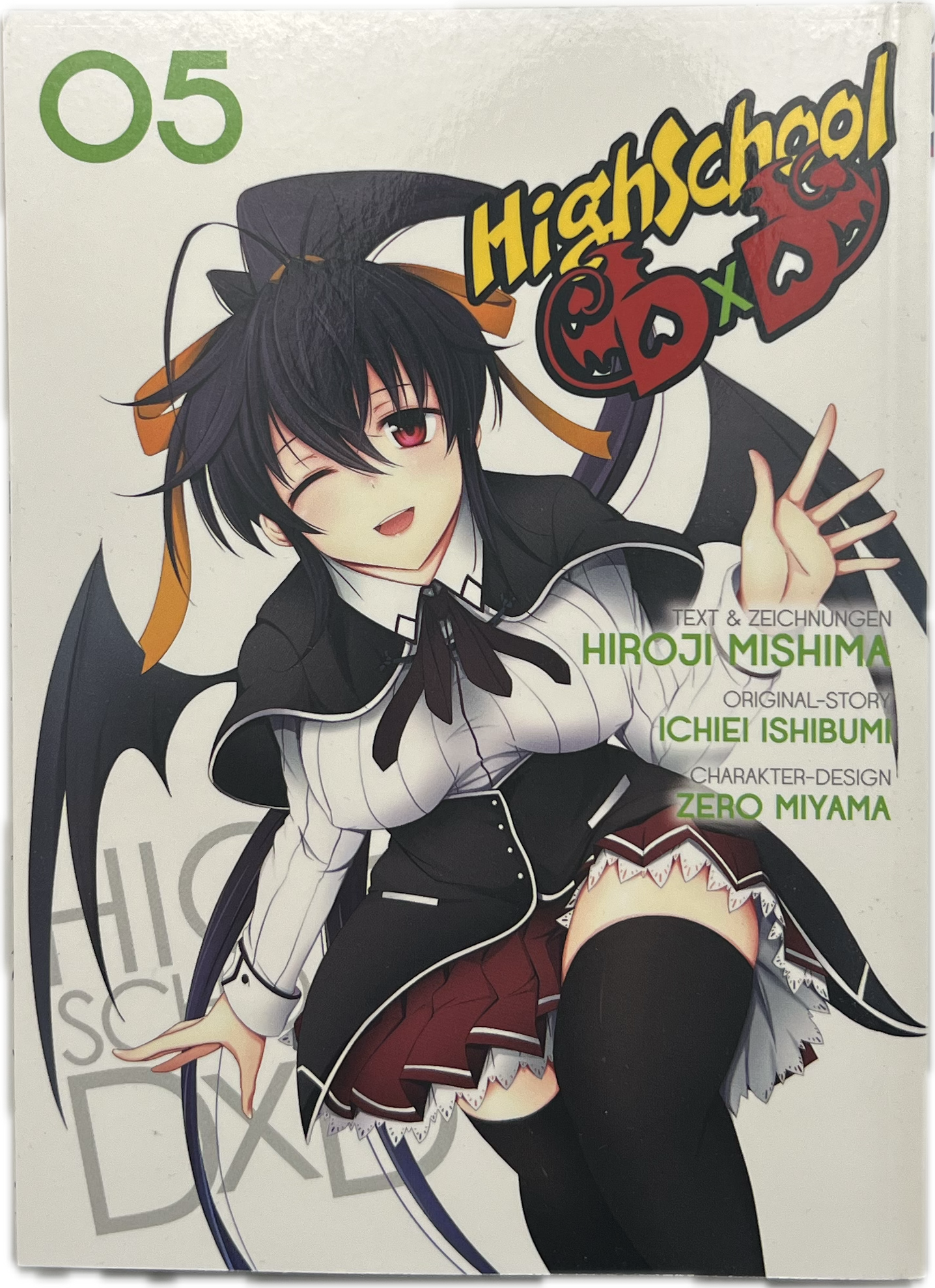 High School DxD 5