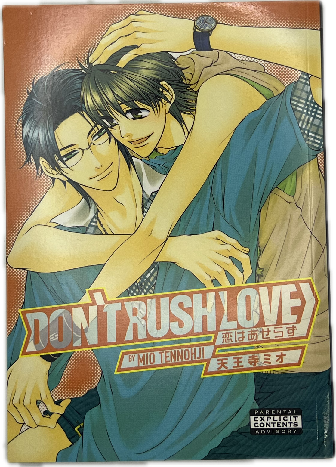 Don't rush Love Englisch