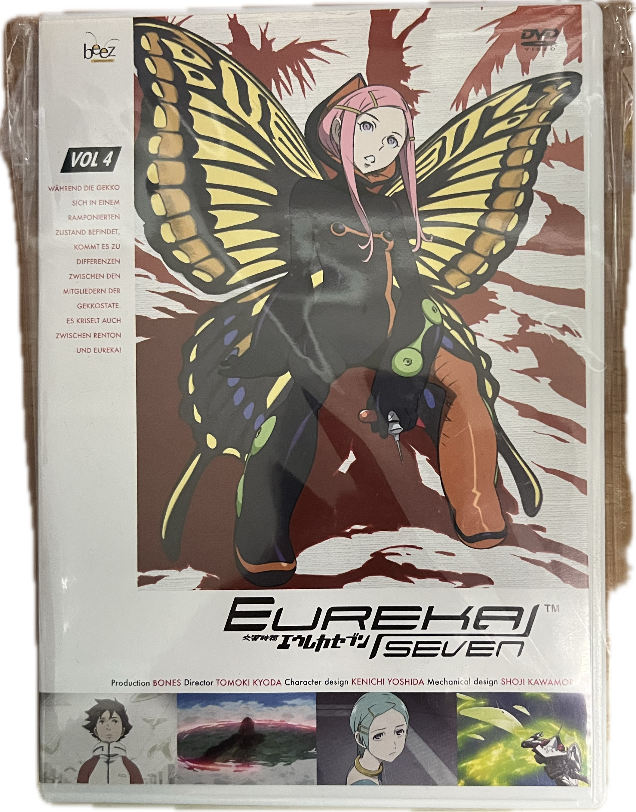 Eureka Seven Vol. 04 DVD