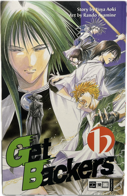 Get Backers 01
