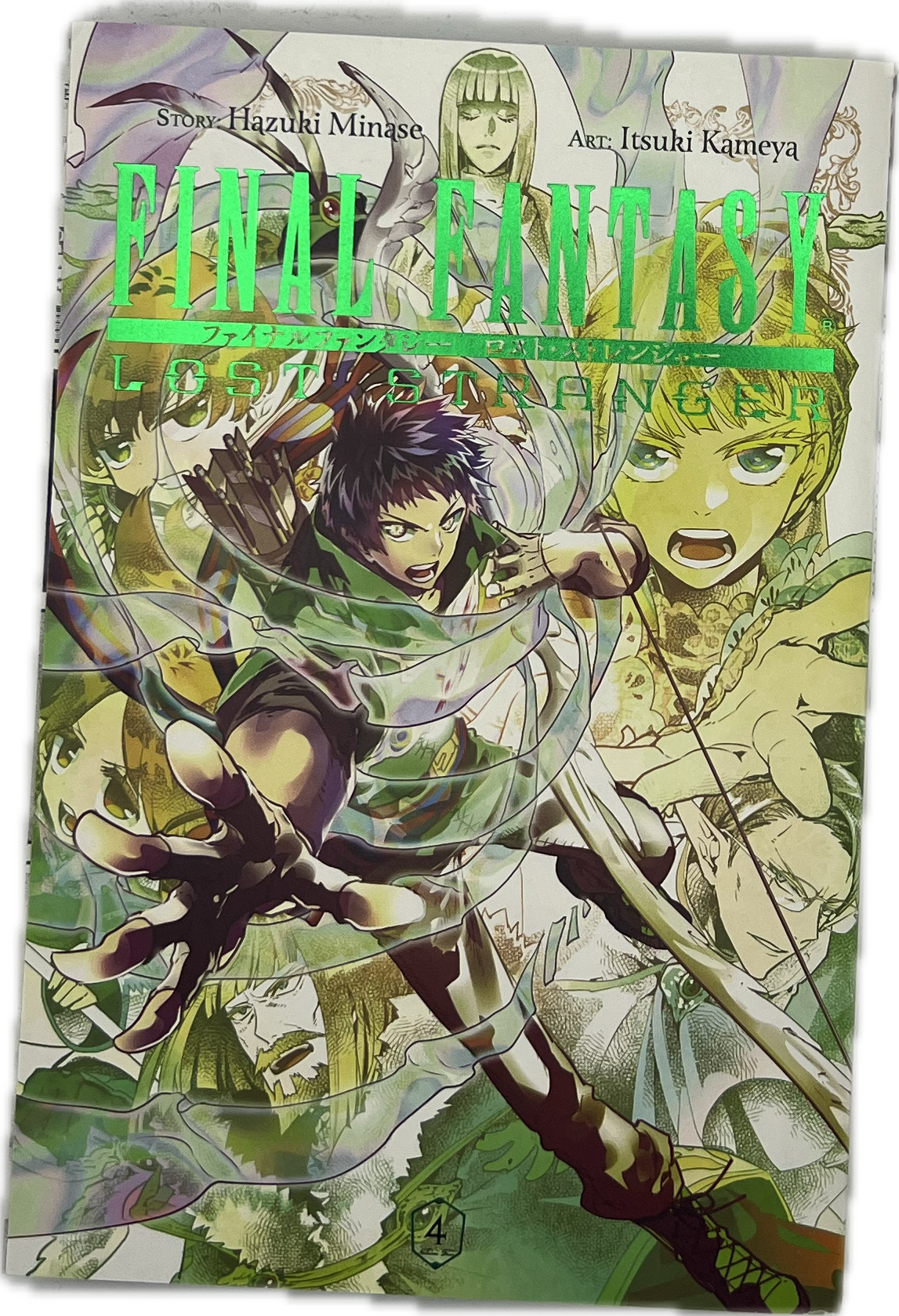 Final Fantasy Lost Stranger 04 English