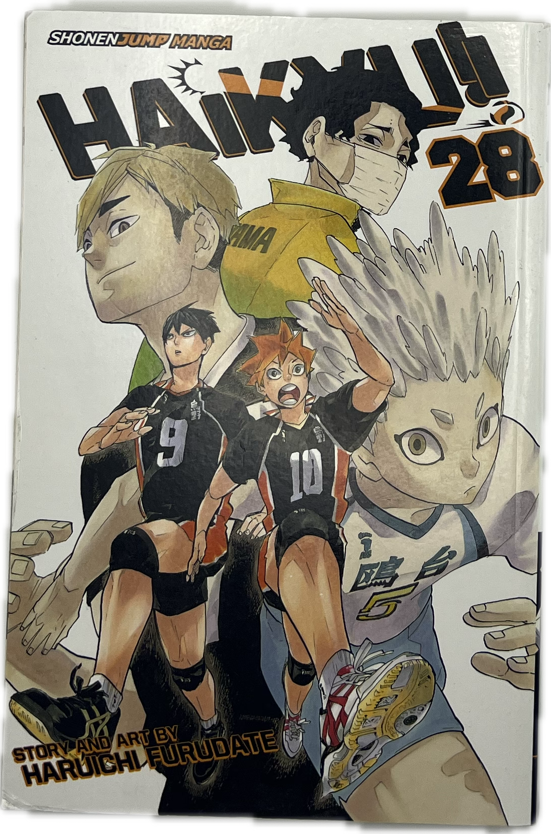 Haikyu 28 Englisch