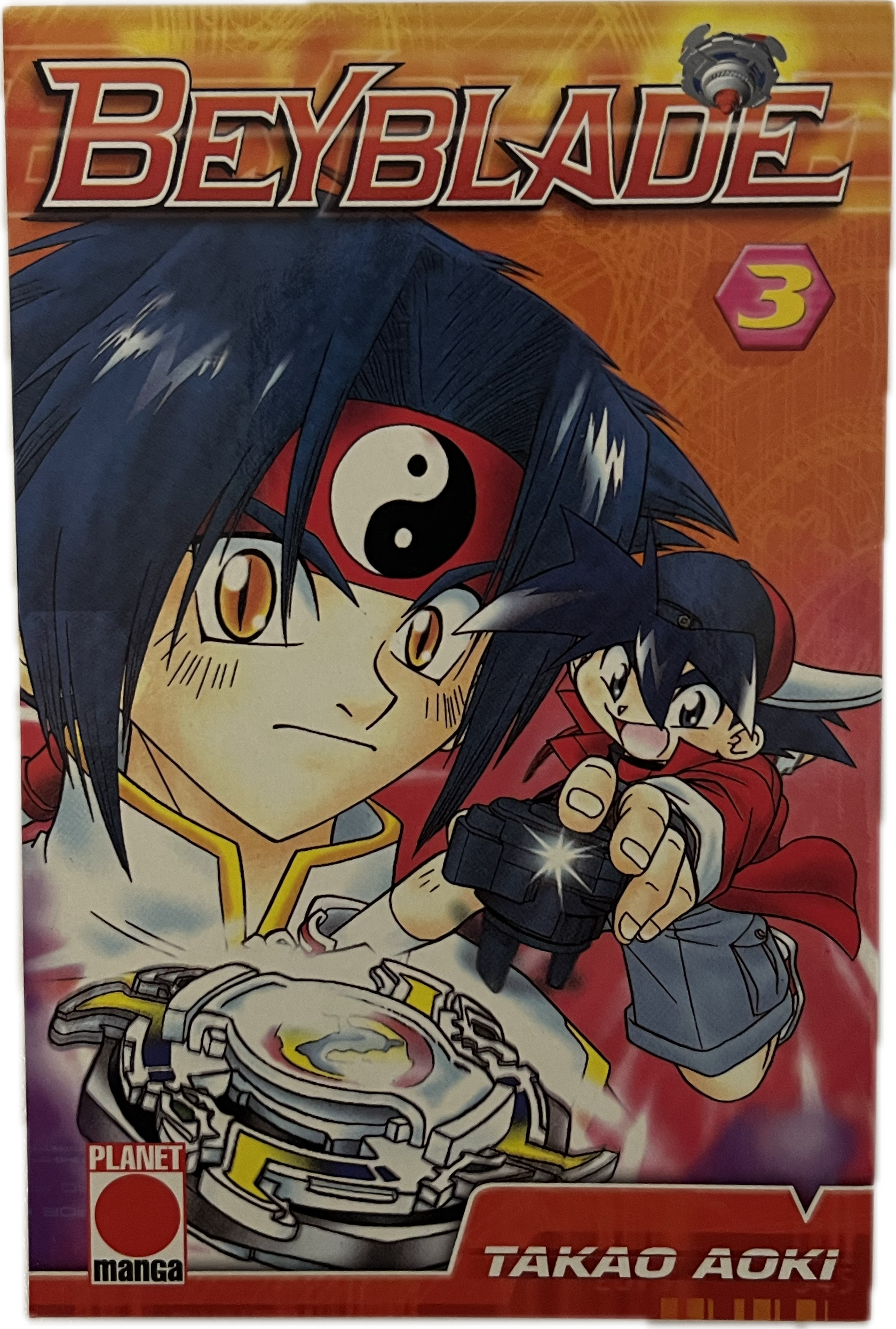 Beyblade 03