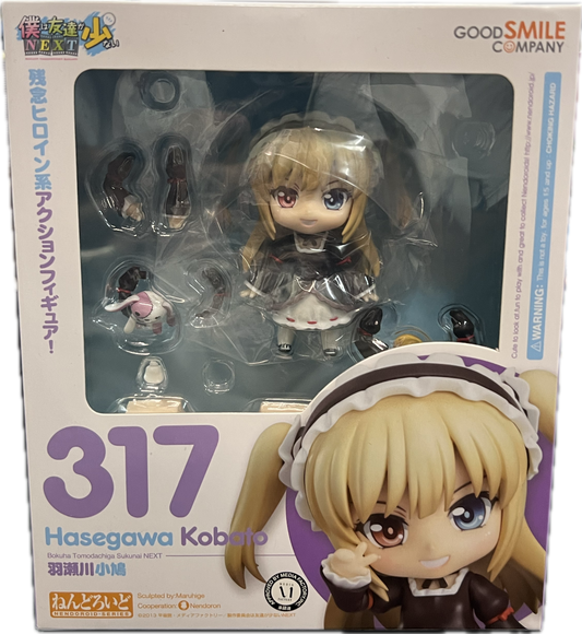 Kobato Hasegawa Figur Nendoroid 317