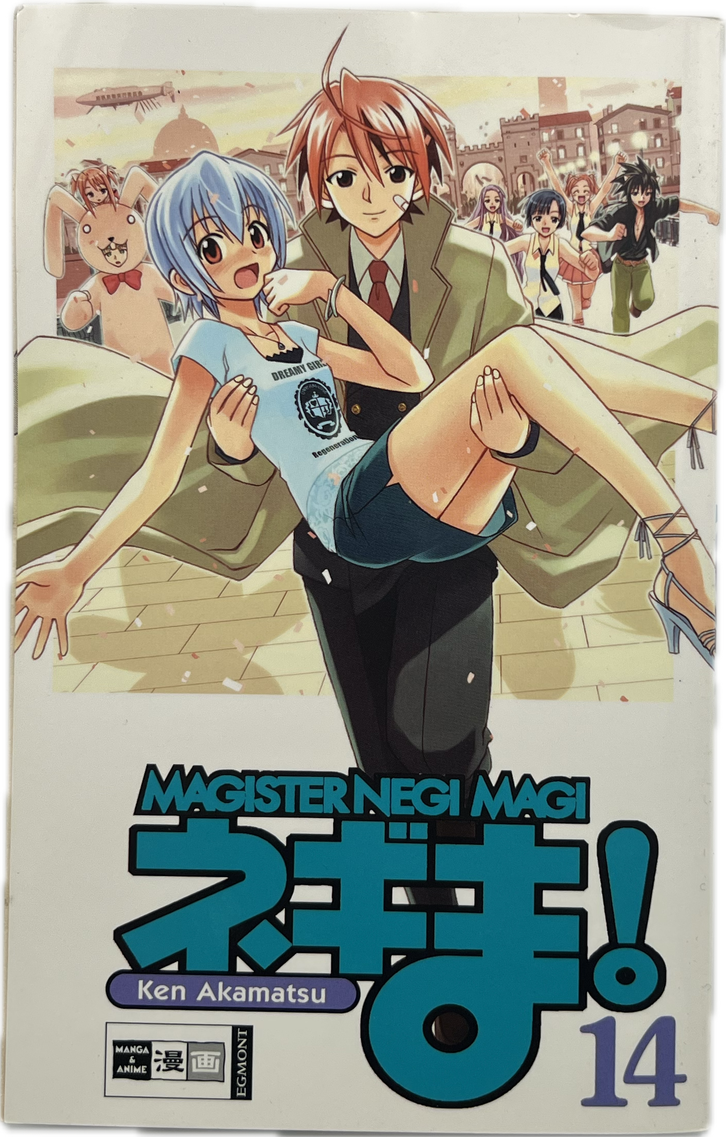 Magister Negi Magi 14