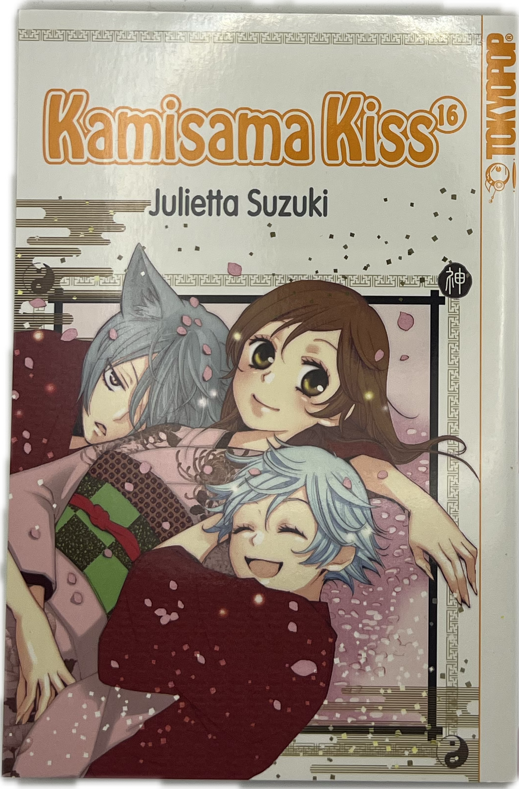 Kamisama Kiss 16 | Manayga
