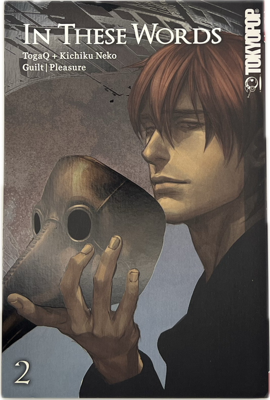 In these words 02