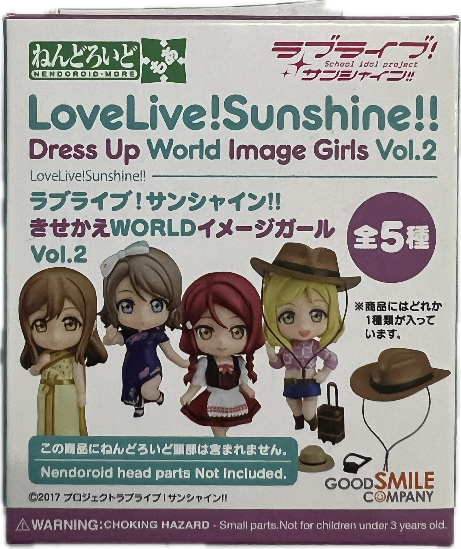 Nendoroid More Love Live! Sunshine!! - Dress Up World Image Girls Vol. 2 Blind Box