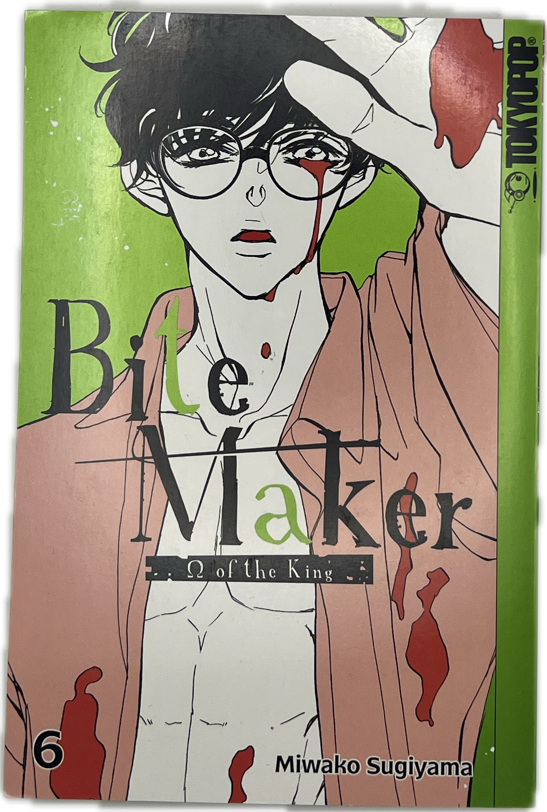 Bite Maker 06
