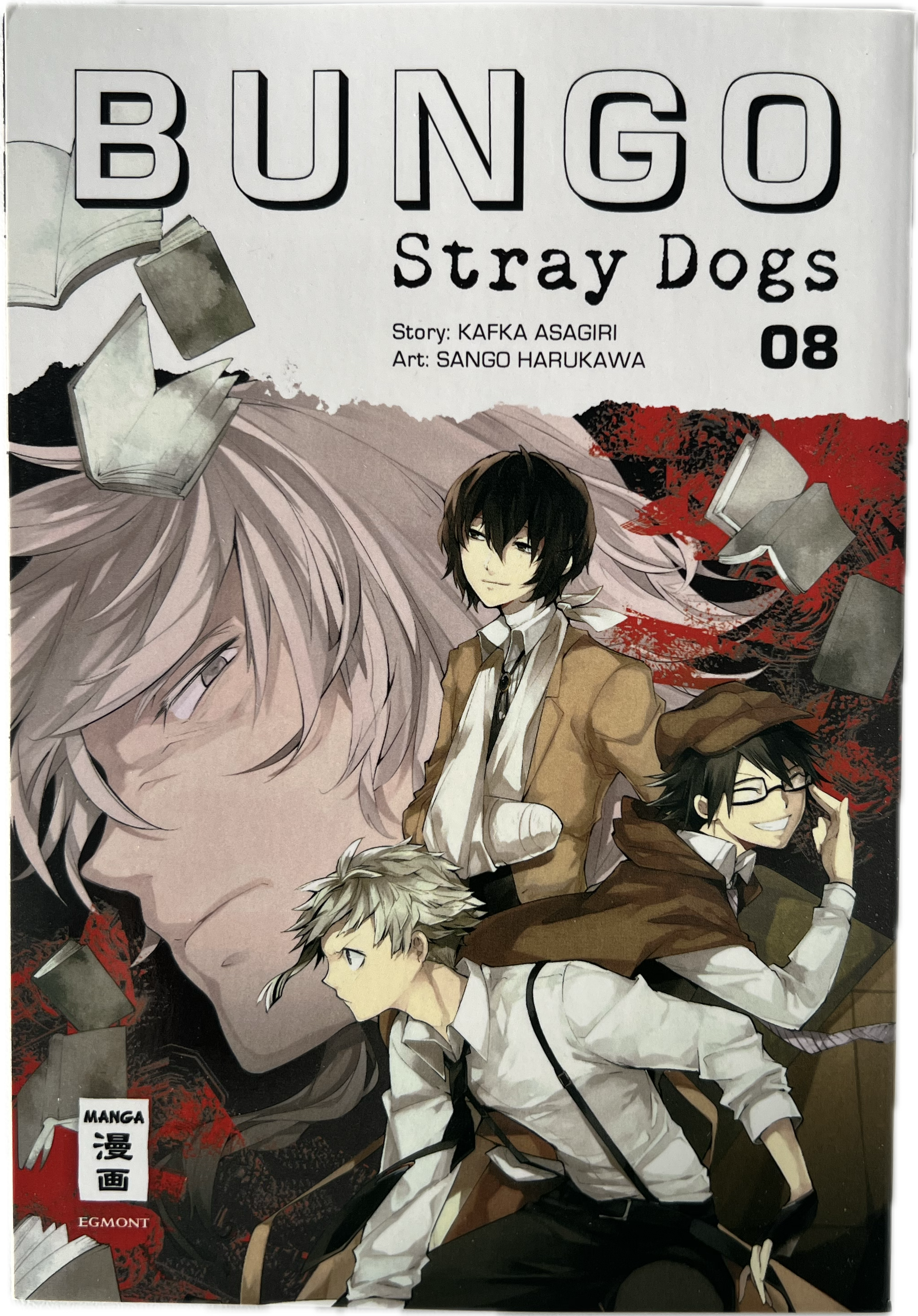 Bungo Stray Dogs 08