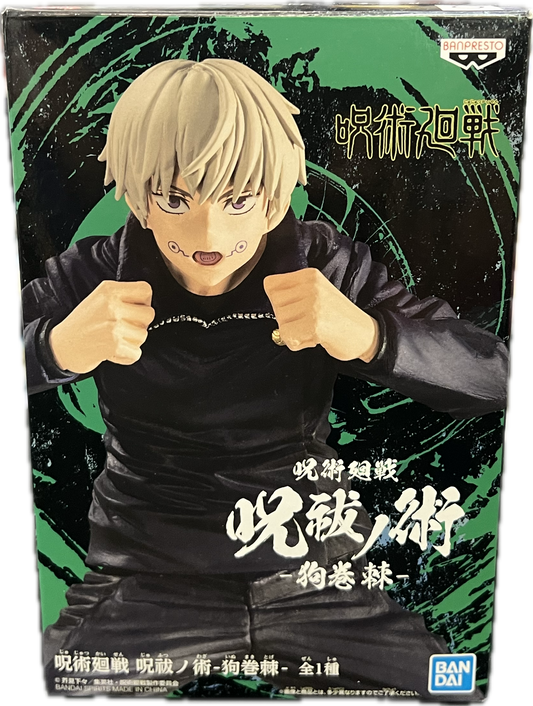 Toge Inumaki Figur