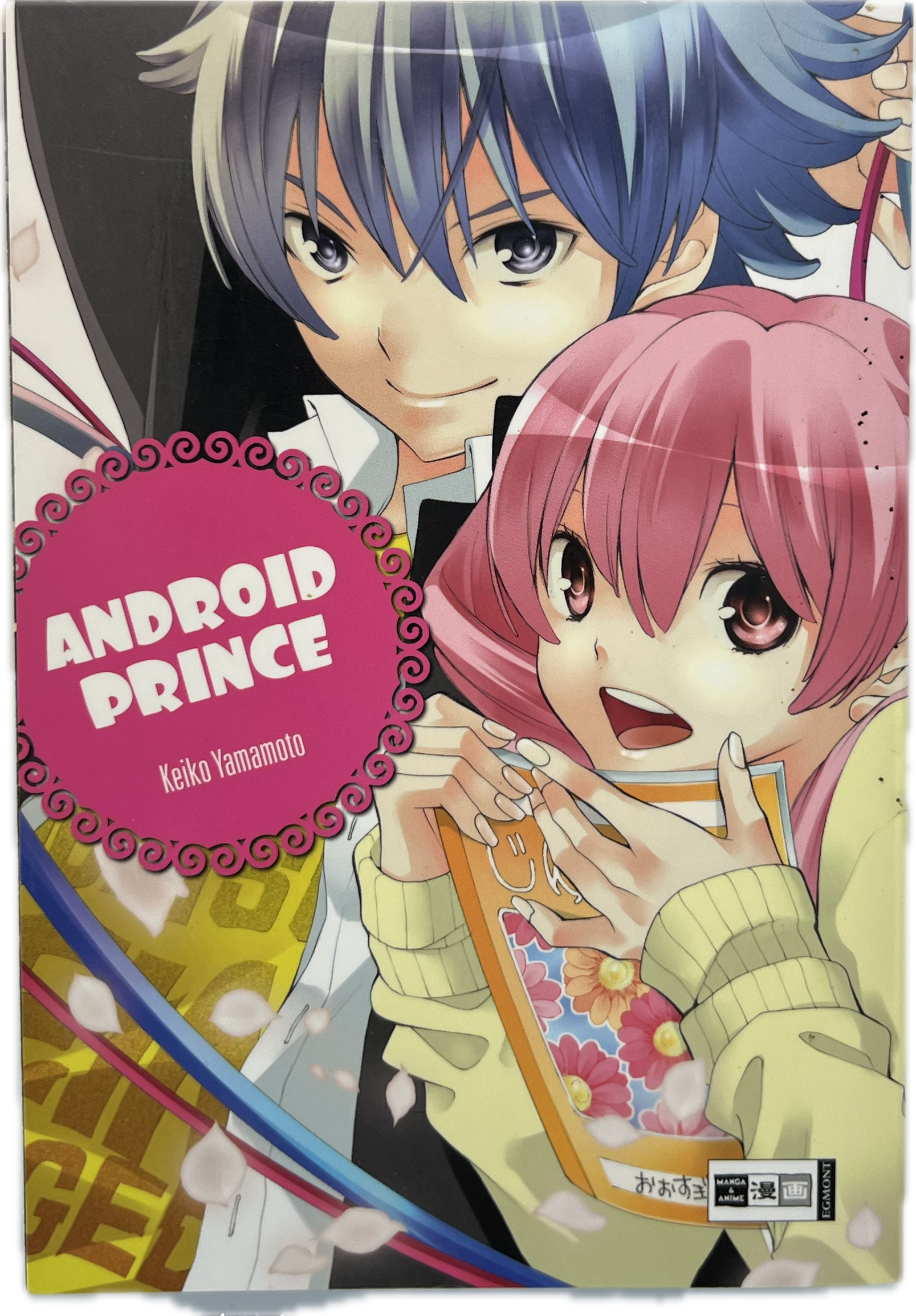 Android Prince