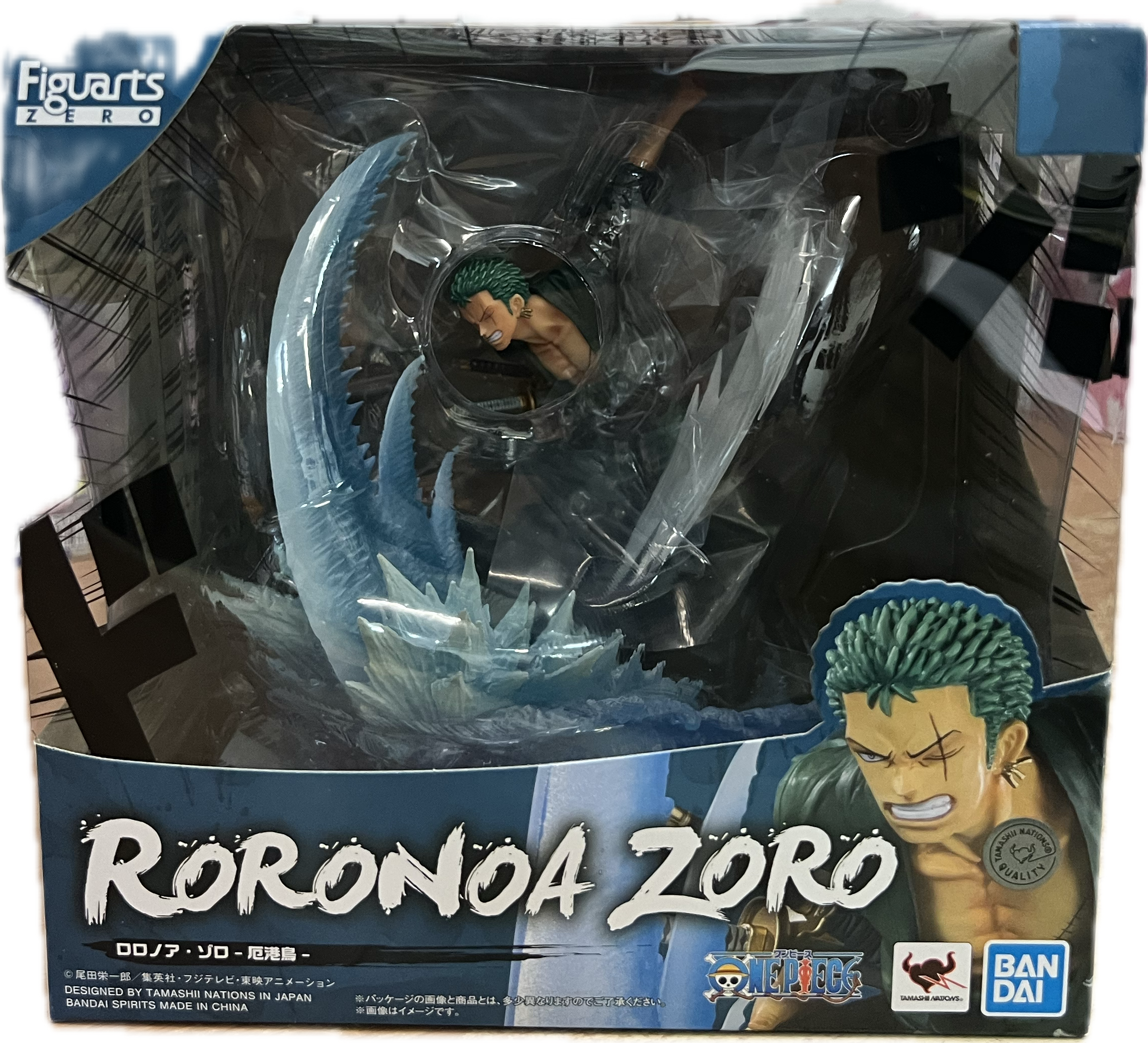 Roronoa Zoro Figur