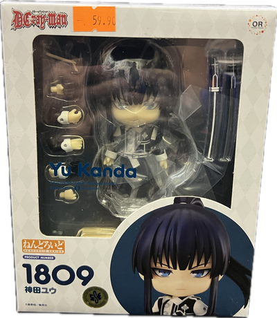 Yu Kanda Figur Nendoroid 1809