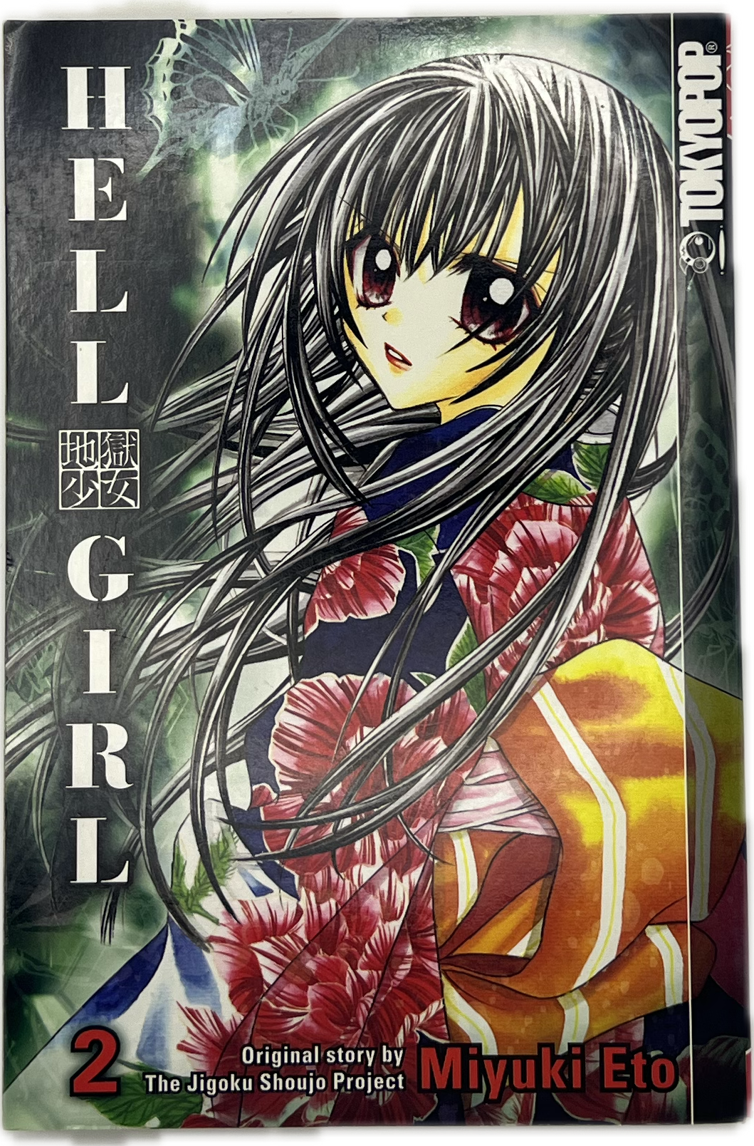 Hell Girl 02