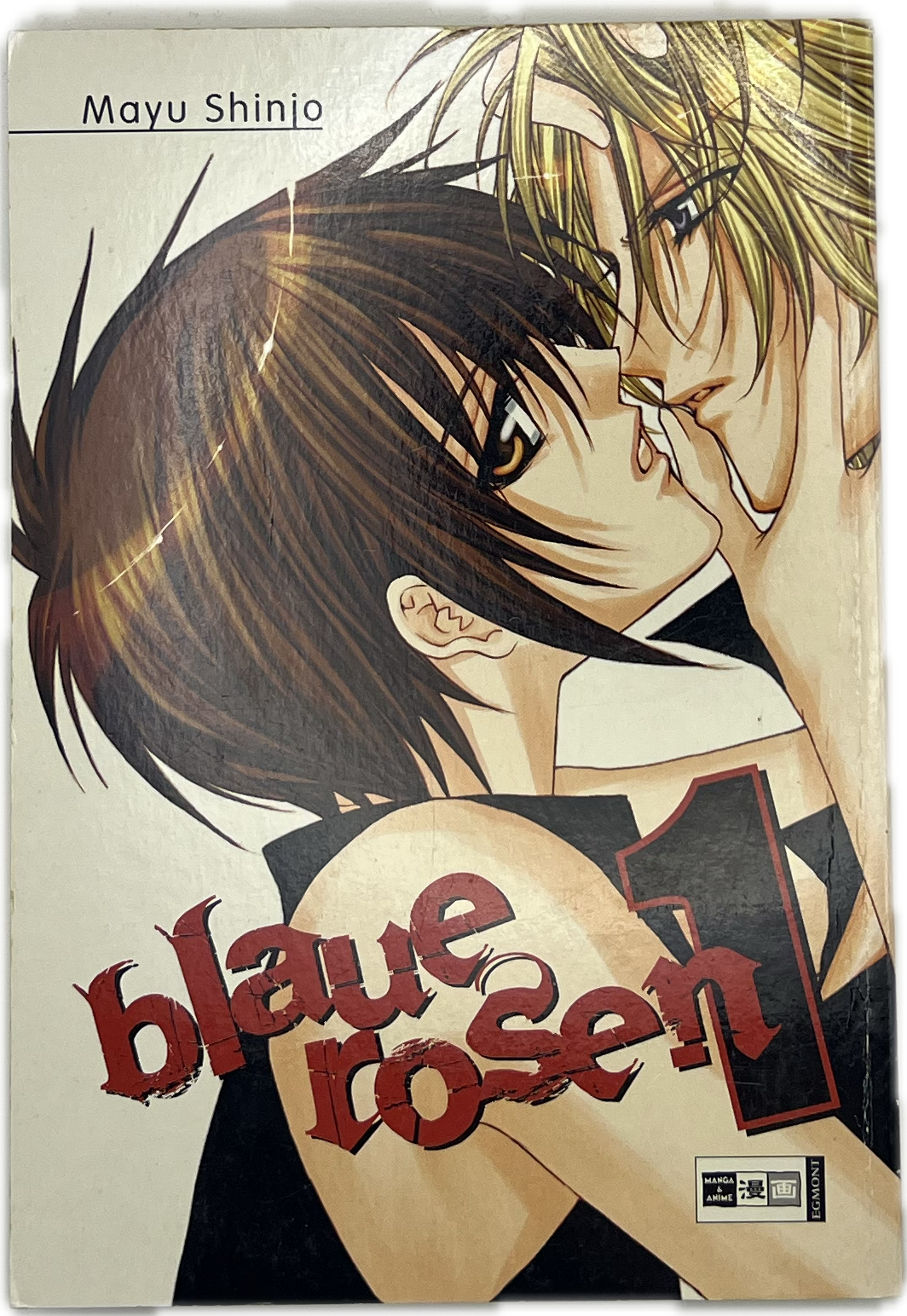 Blaue Rosen 01
