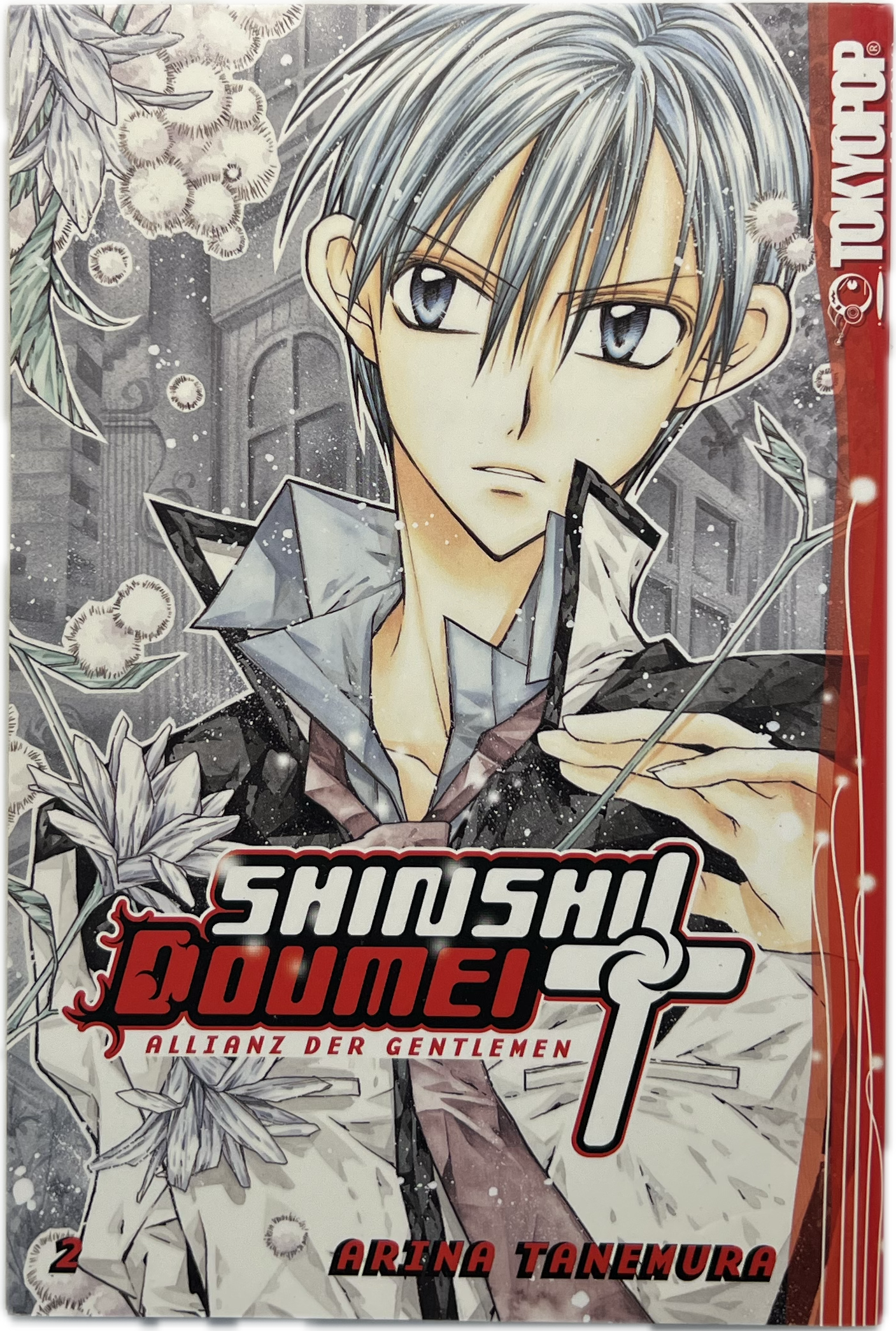 Shinshi Doumei 02