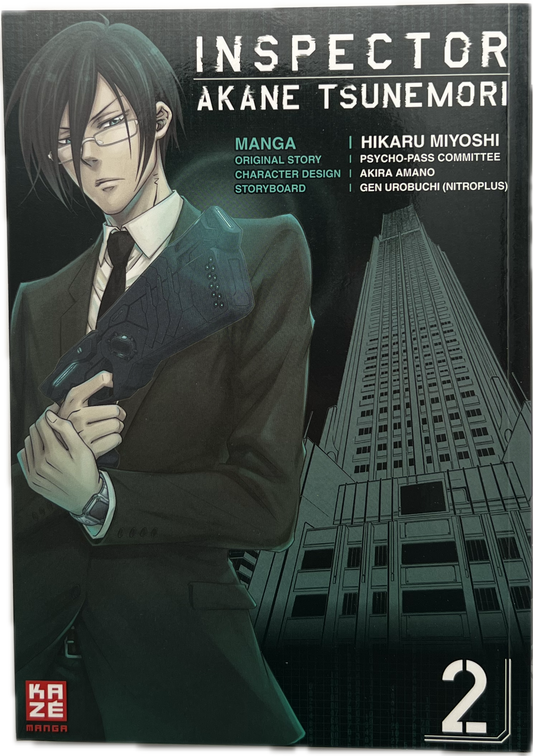 Inspector Akane Tsunemori 2-Manayga