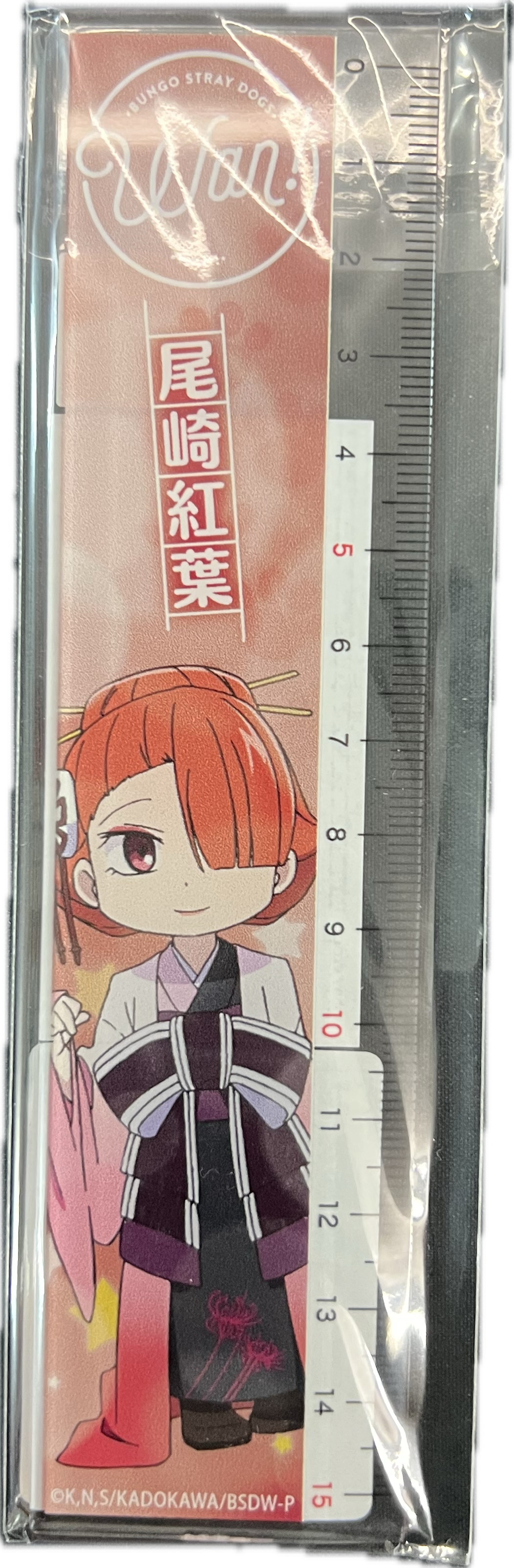 Bungo Stray Dogs Lineal