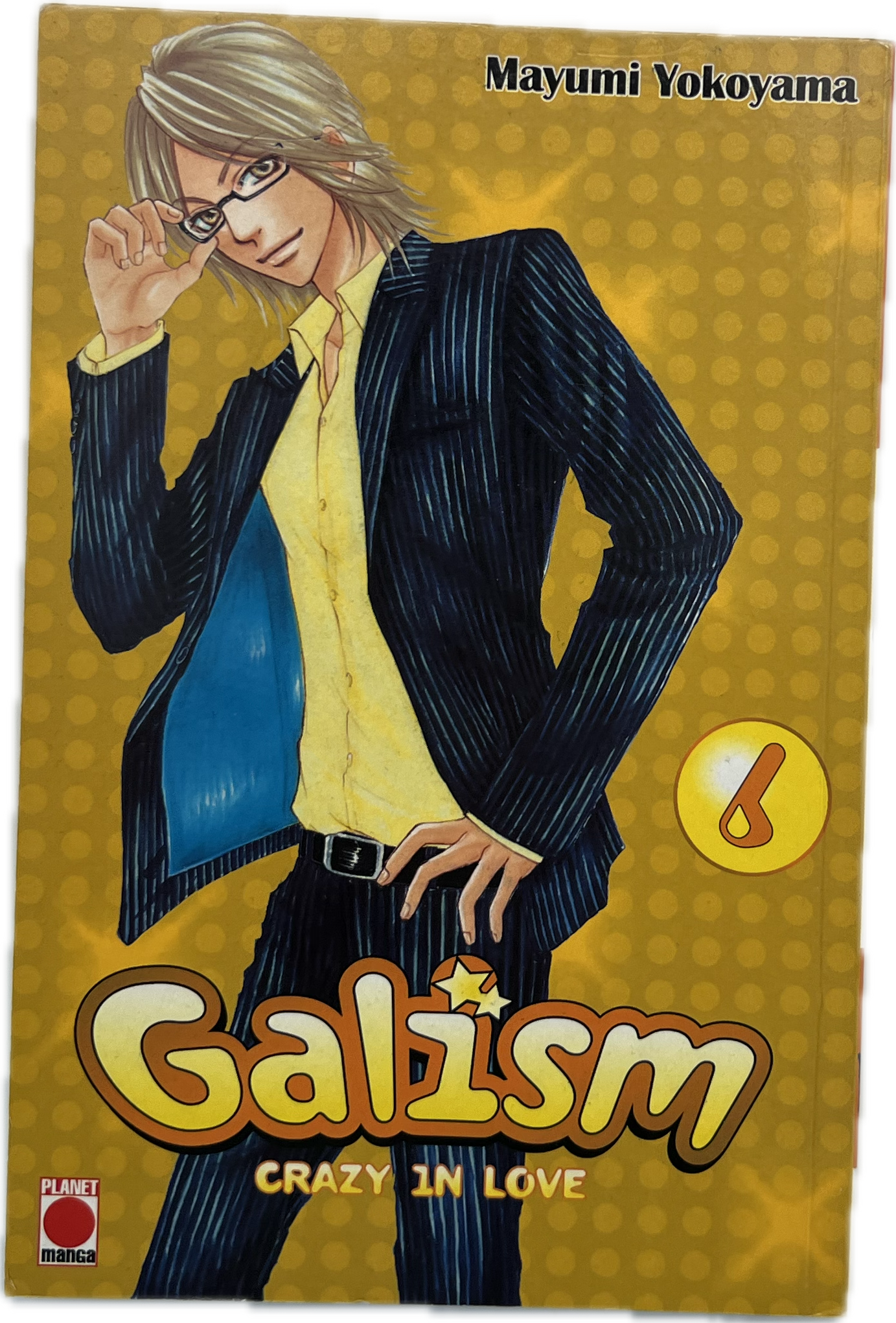 Galism 06