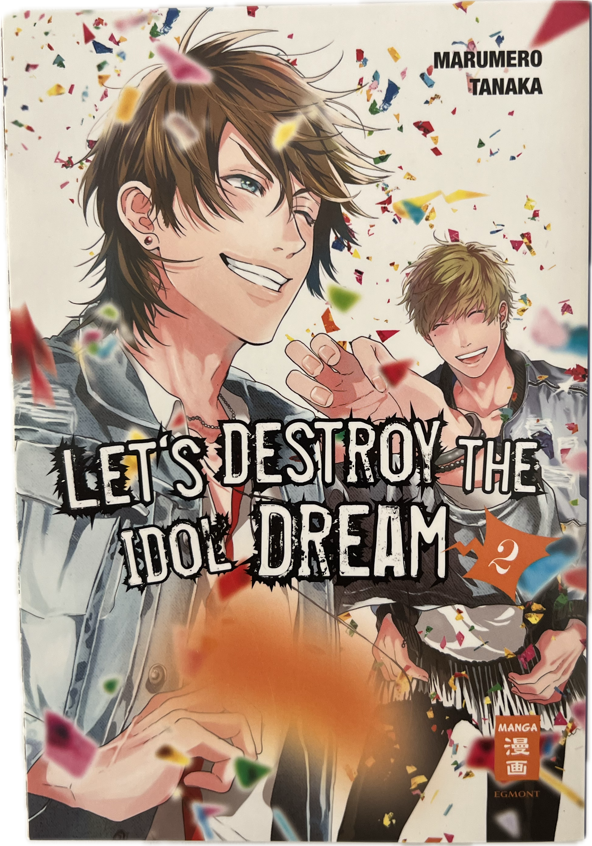 Let's destroy the idol Dream 02
