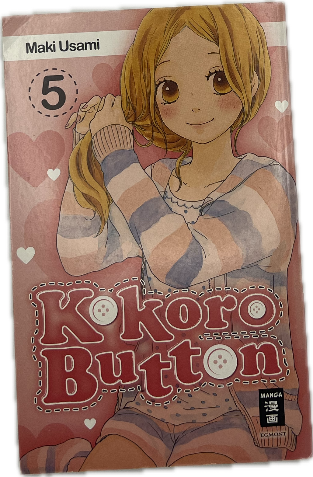 Kokoro Button 05