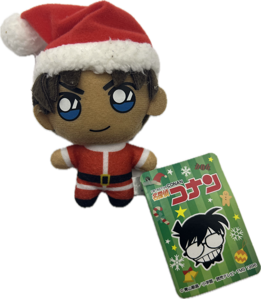 Heiji Hattori Plüsch