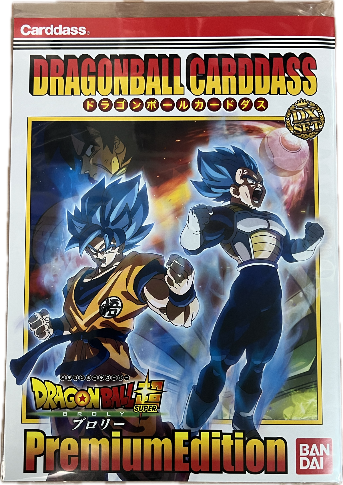 Dragon Ball Carddass Premium Edition Collector’s Box