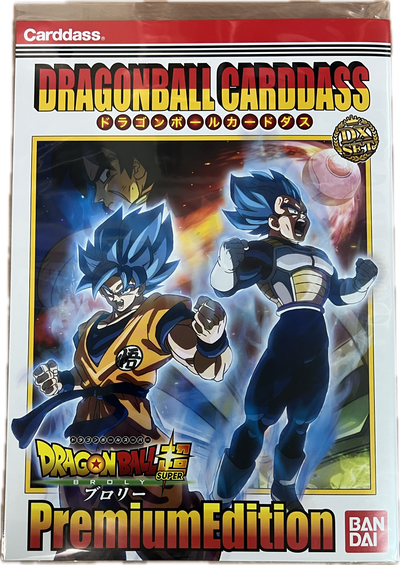 Dragon Ball Carddass Premium Edition Collector’s Box
