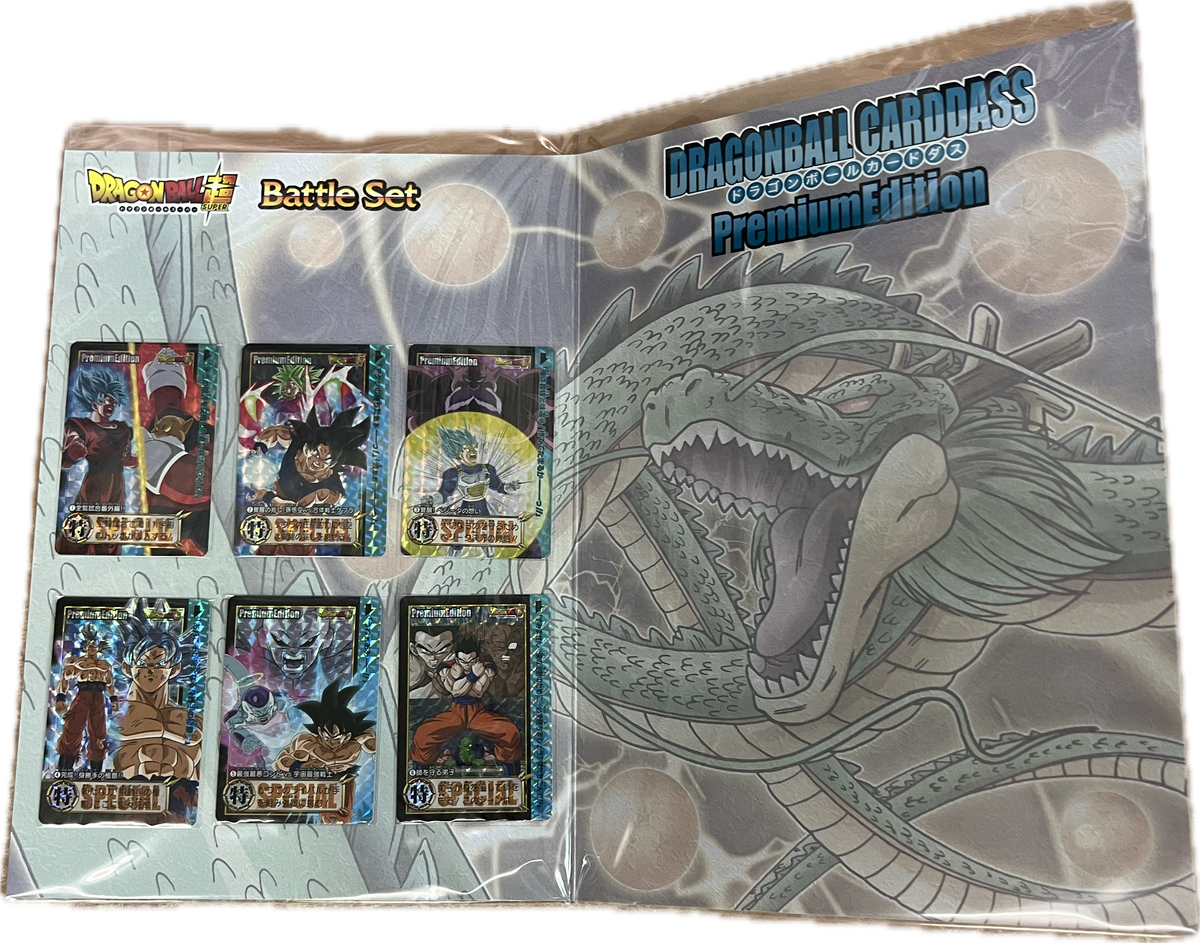 Dragon Ball Carddass Premium Edition Collector’s Box