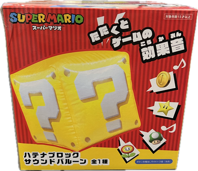 Super Mario Soundkissen