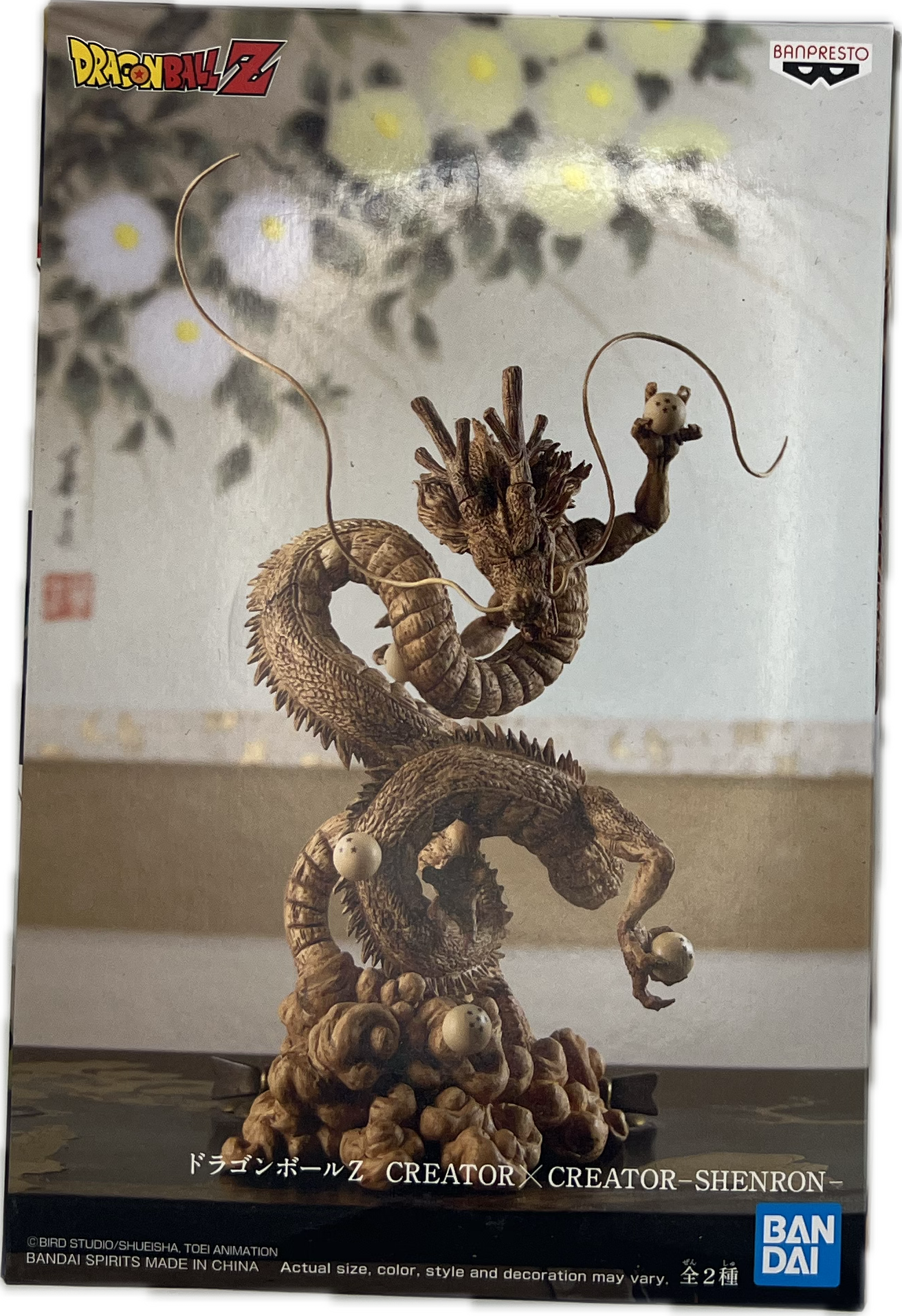 Shenlong Figur