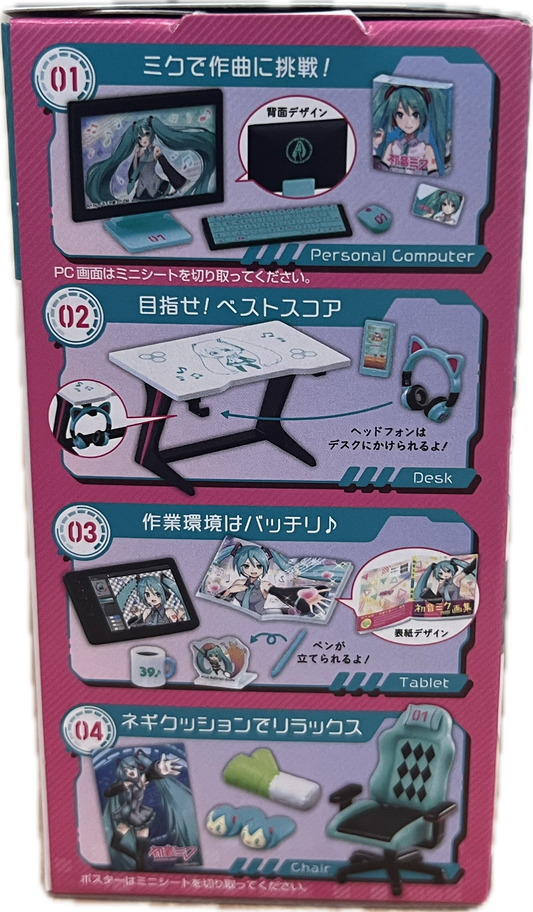 Hatsune Miku Room Miniature-Set Blind Box