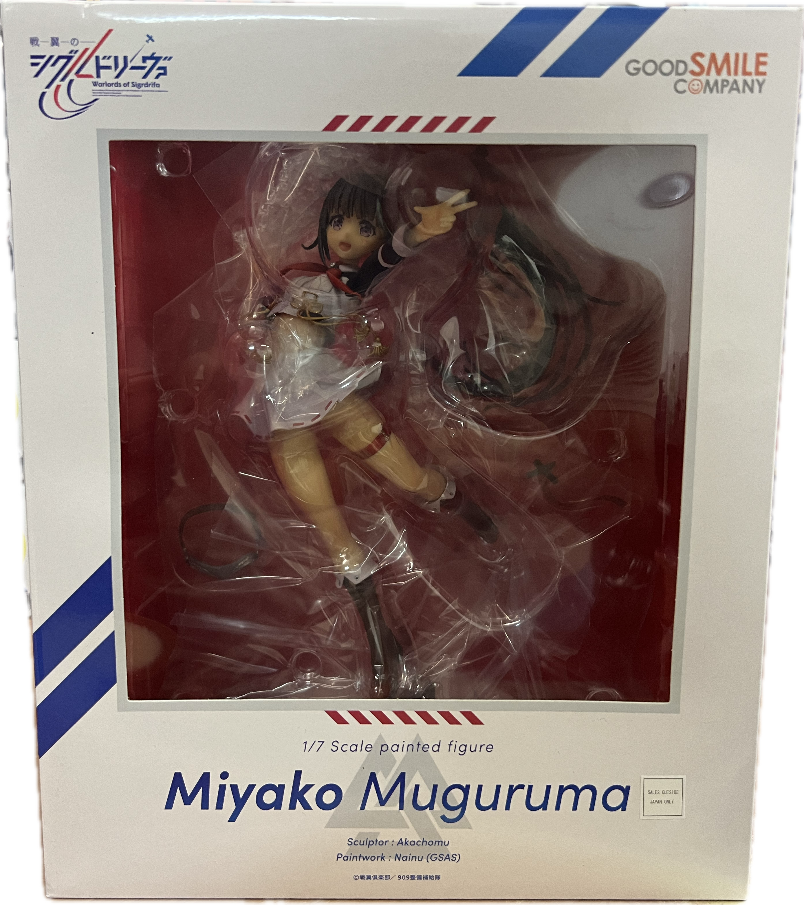 Miyako Muguruma Figur 1/7 Scale
