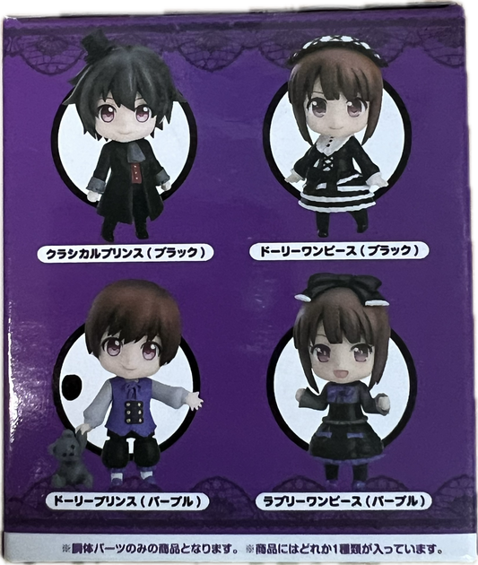 Nendoroid More – Dress Up Gothic Lolita Blind Box