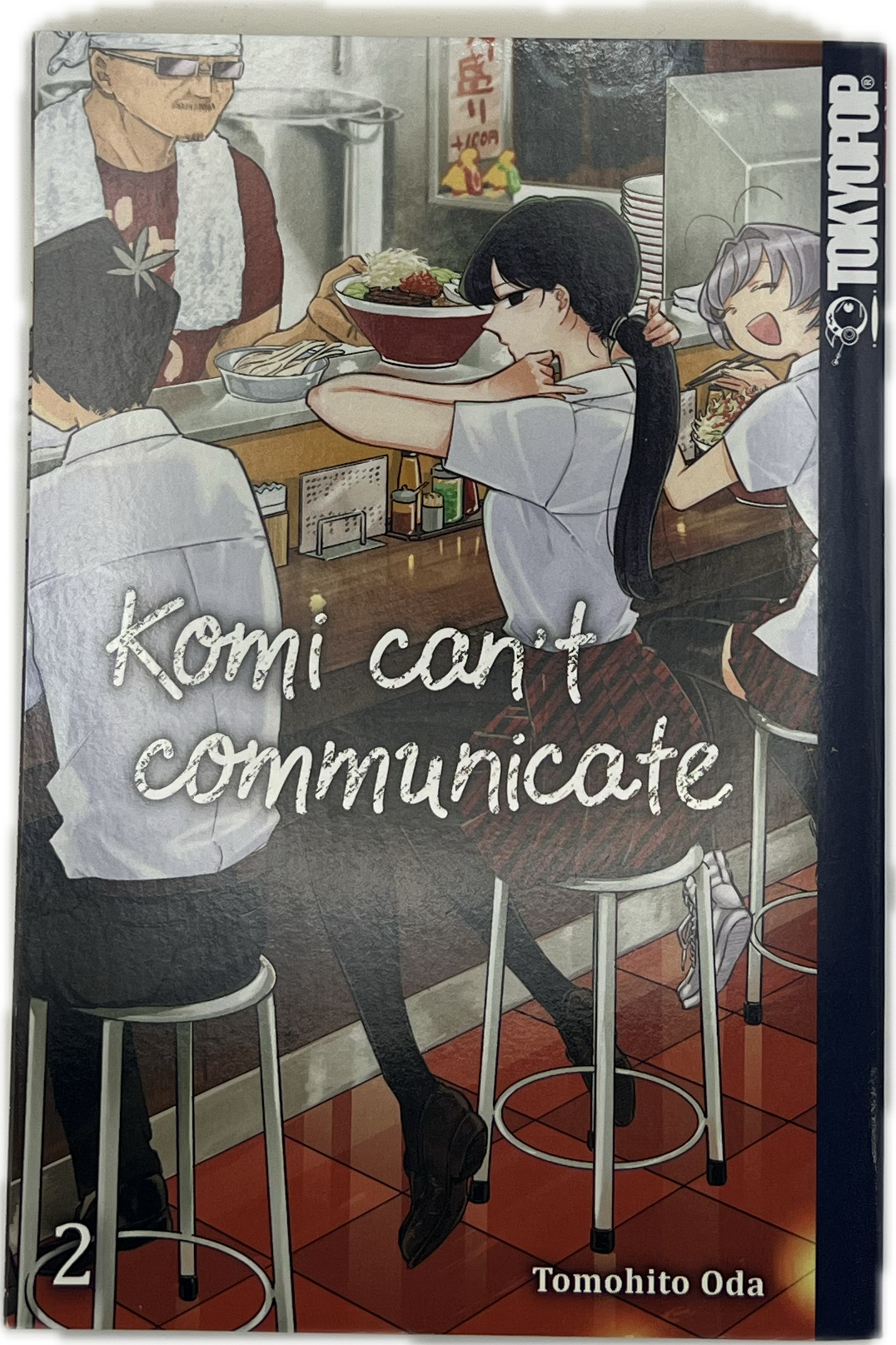 Komi Can't Communicate 02