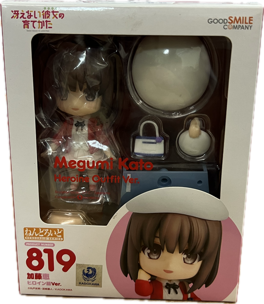 Megumi Kato(Heroine Outfit Ver.) Figur Nendoroid 819