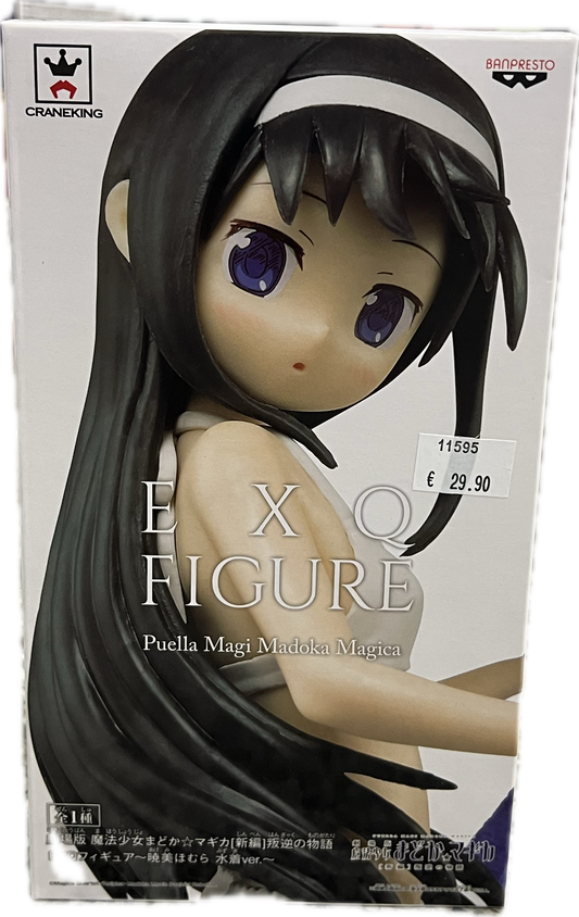 Homura Akemi Figur
