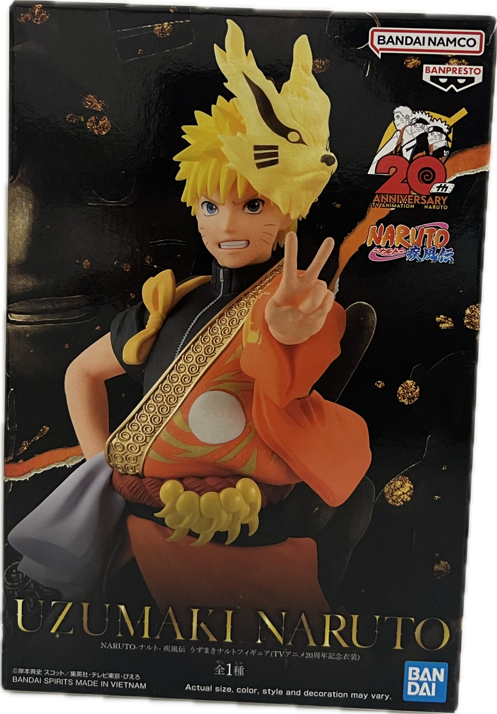 Naruto Uzumaki 20th Anniversary Figur